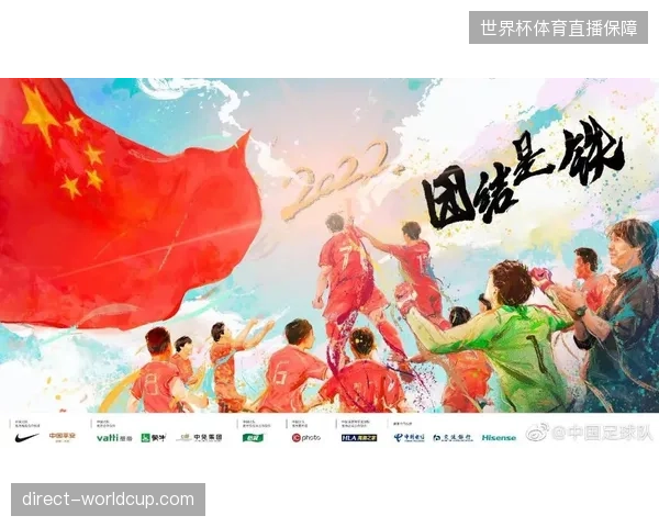 卡塔尔世界杯球员心电监测系统如何通过私有云规避数据泄露风险