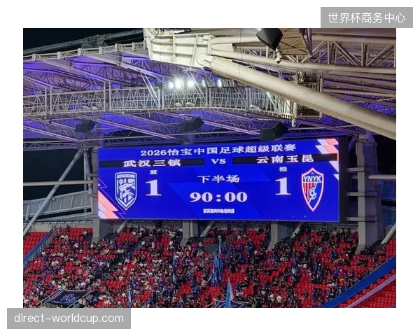 武汉三镇整体低迷深陷降级区，外援卡迪斯以12球领跑射手榜成唯一亮点